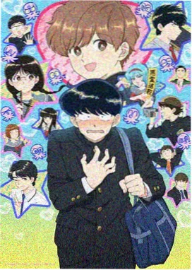 机械心跳机战动漫在线看