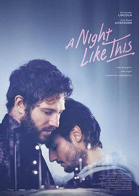 玻璃工厂悬疑电影在线看
